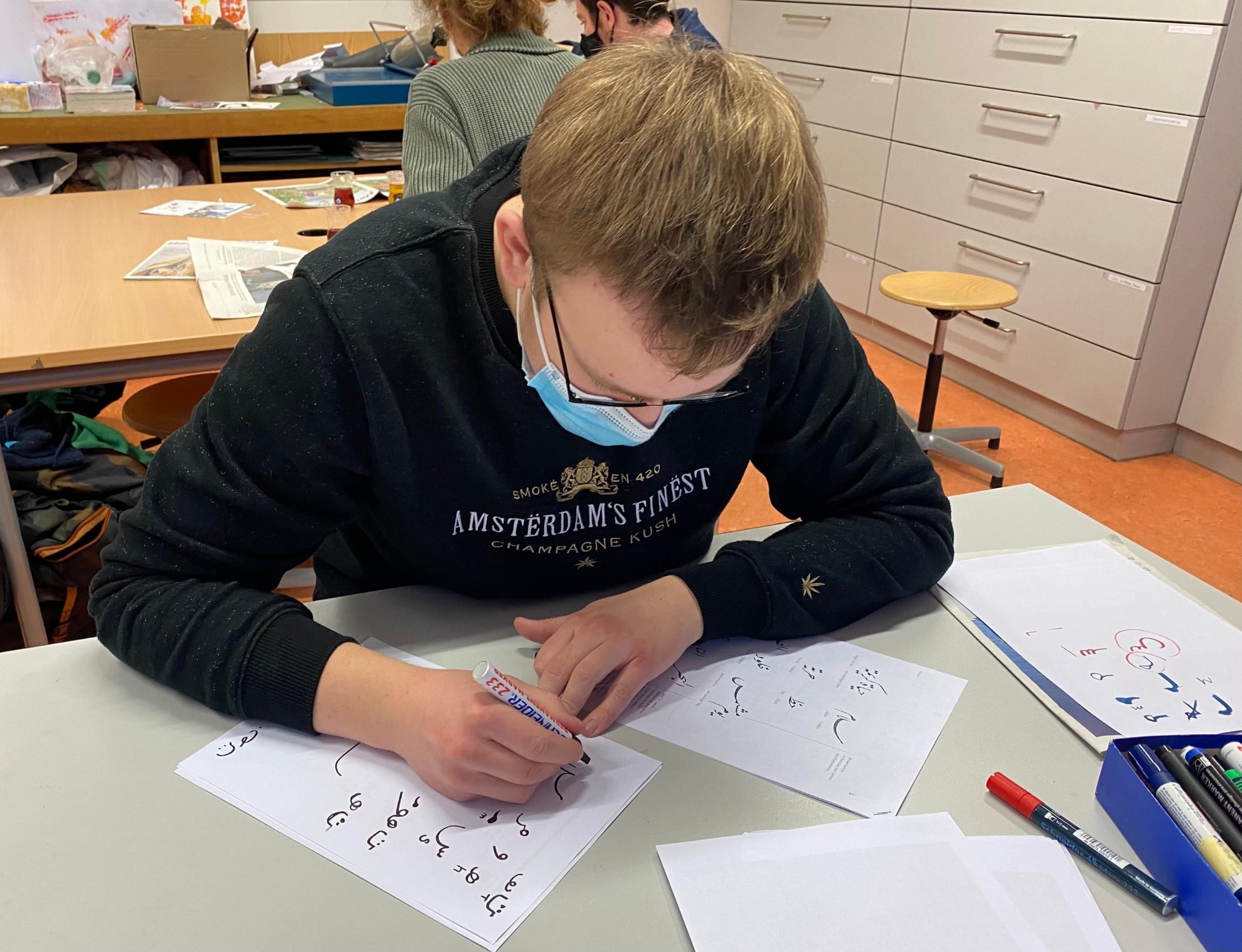 Henna und Kalligraphie