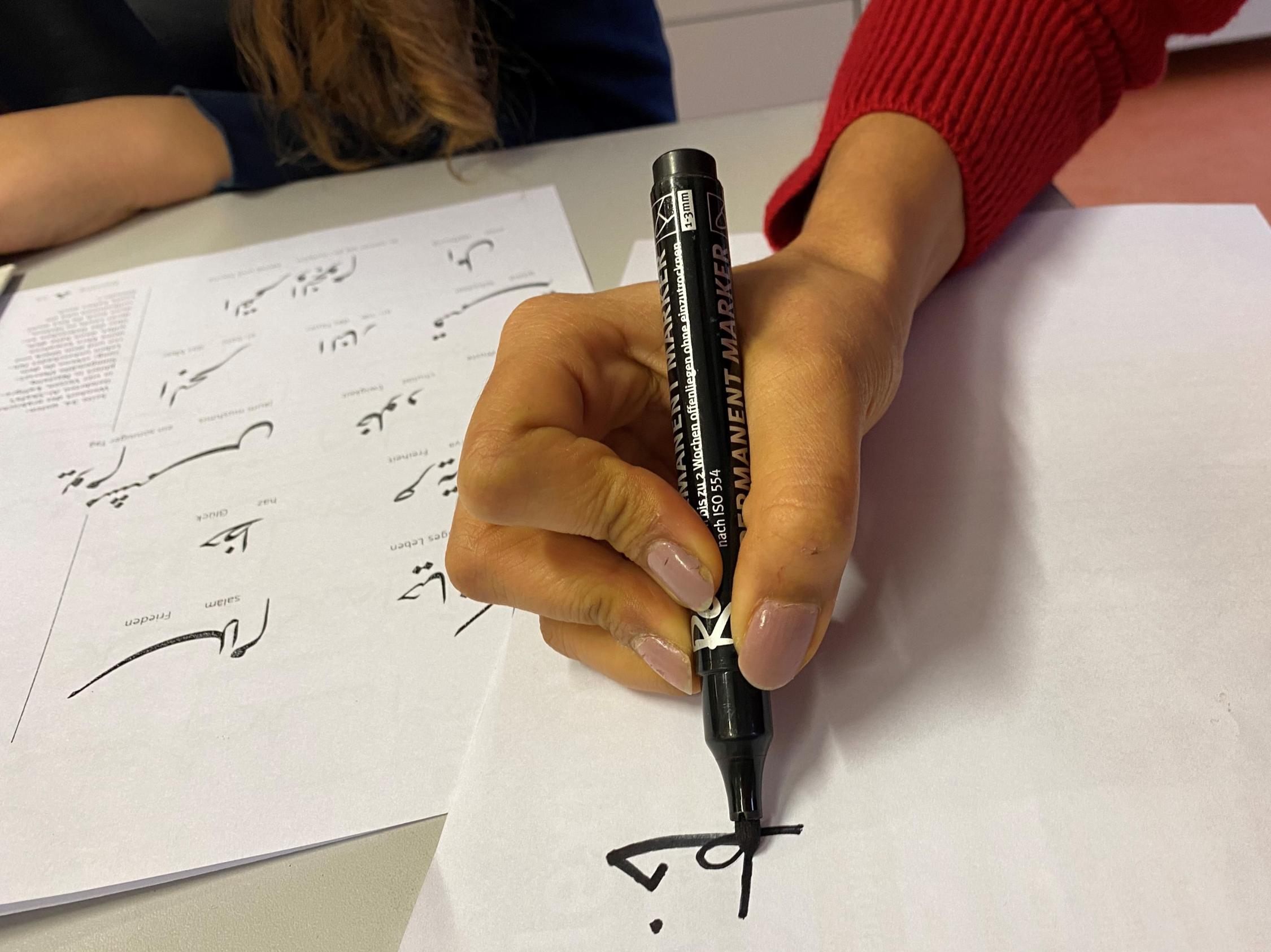 Henna und Kalligraphie