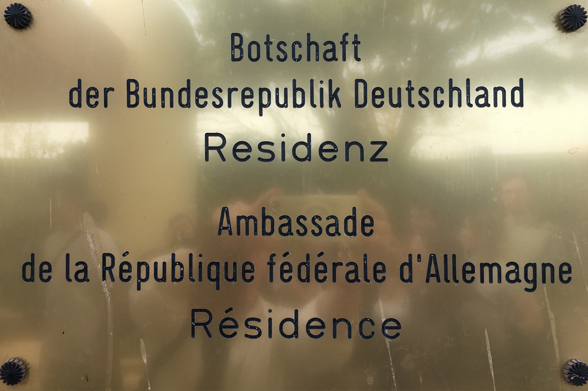 Interkultureller Austausch Senegal 2020