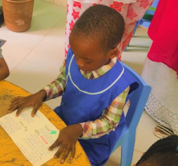 Partnerkindergarten St. Jean Babtiste Senegal